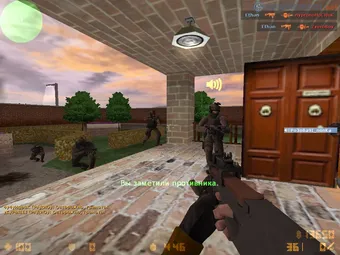 сборка cs 1.6 стандофф