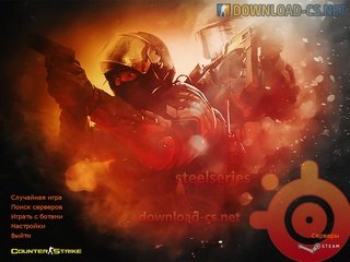 CS 1.6 SteelSeries