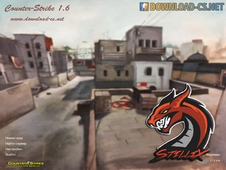CS 1.6 Stillix