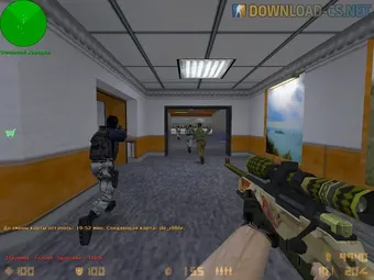 CS 1.6 от Тру
