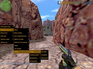 сборка cs 1.6 ukraine