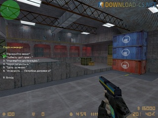 cs 1.6 ukraine
