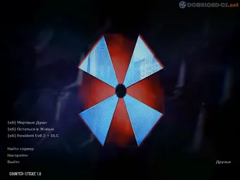 КС 1.6 Umbrella