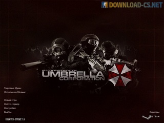 CS 1.6 Umbrella