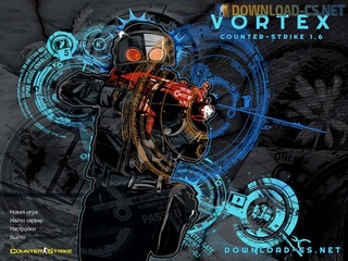 CS 1.6 Vortex