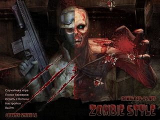 CS 1.6 Zombie Style