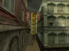 карта cs_bigwong для cs 1.6